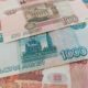 Пенсионеры получат надбавку к пенсии до 7500 рублей уже в мае