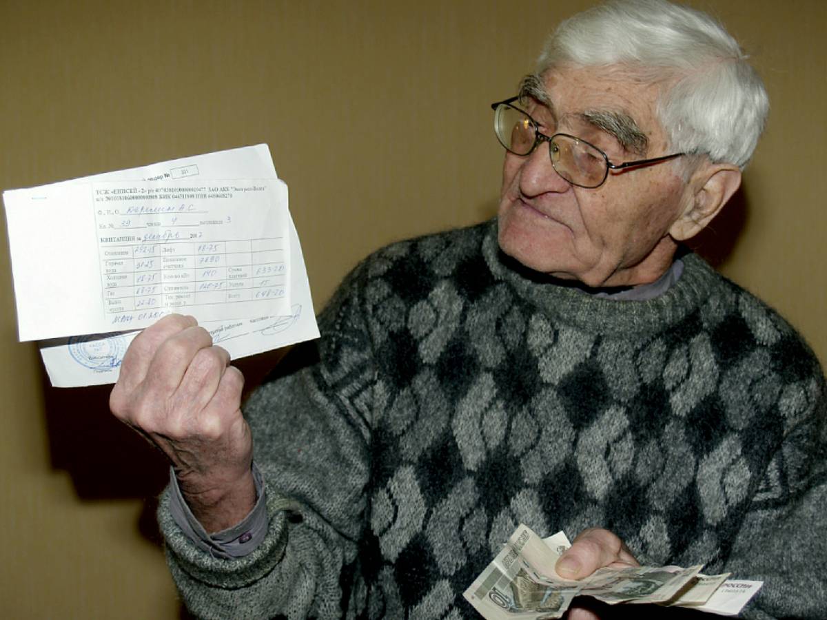 Россиян ждет увеличение пенсии уже в сентябре – кому дадут прибавку