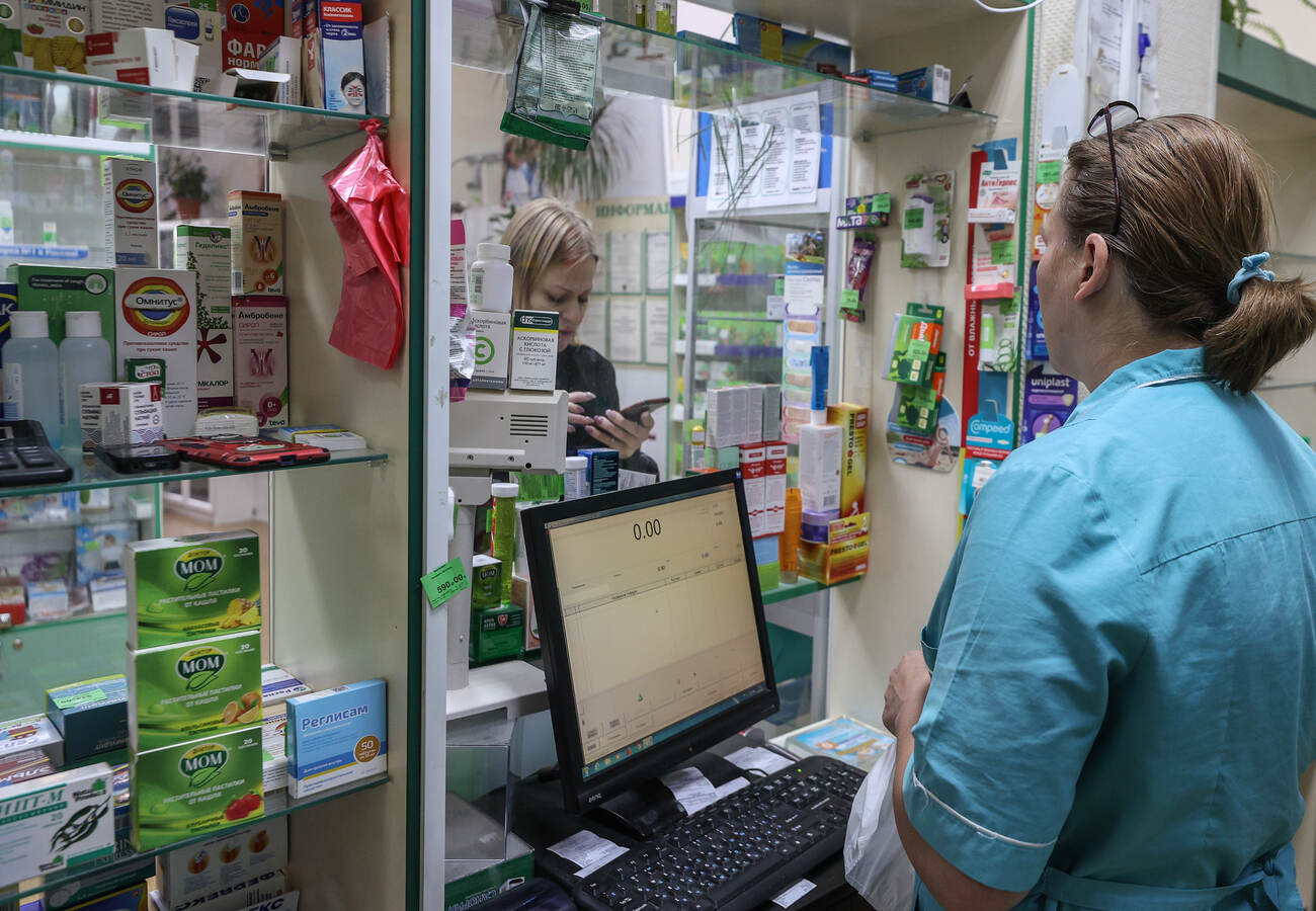 Срочно в аптеку: Правительство России заморозило цены на ряд лекарств