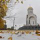 Приметы на 4 ноября — что можно и нельзя делать в день Казанской иконы
